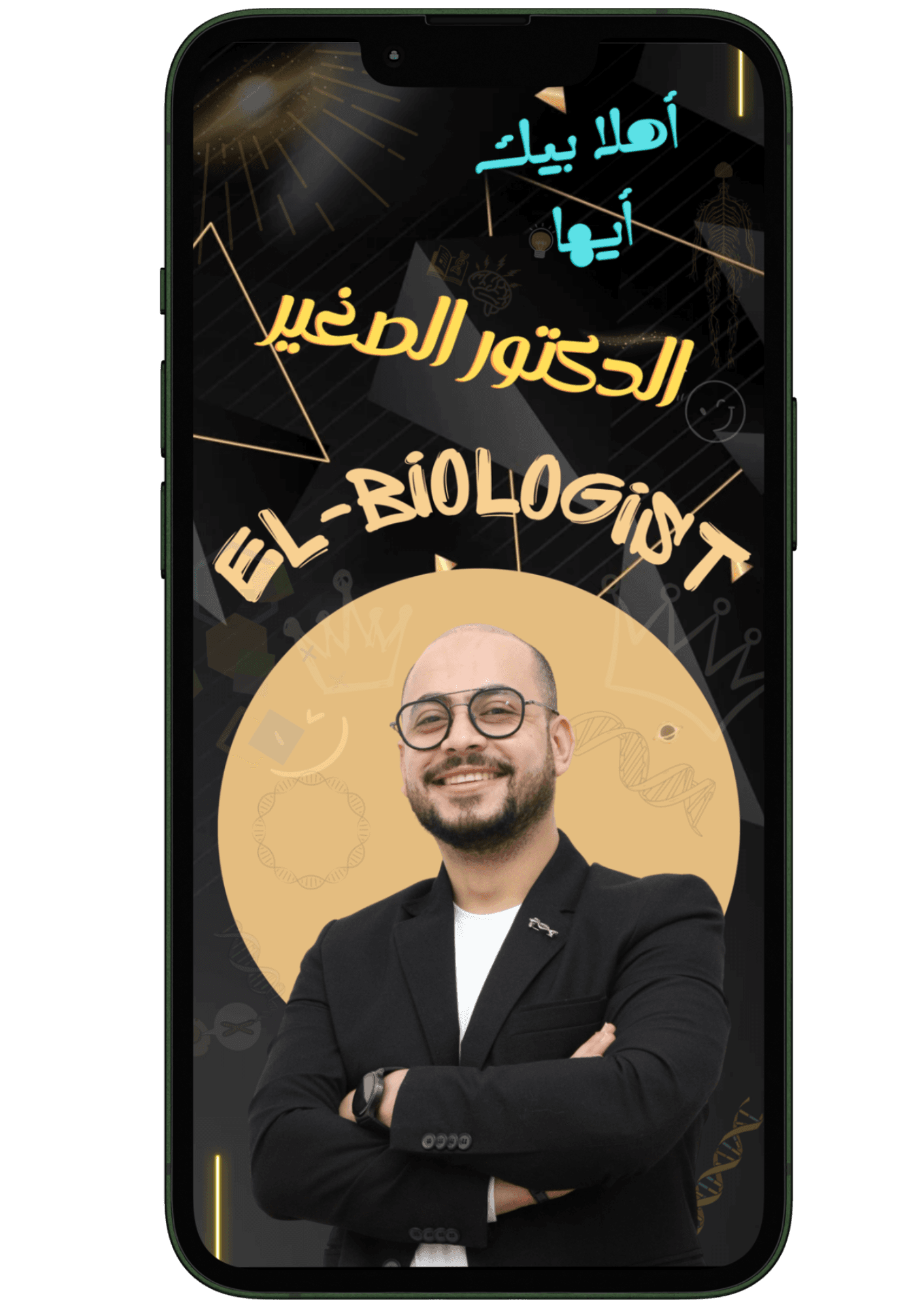 App Phone Mockup in Hand